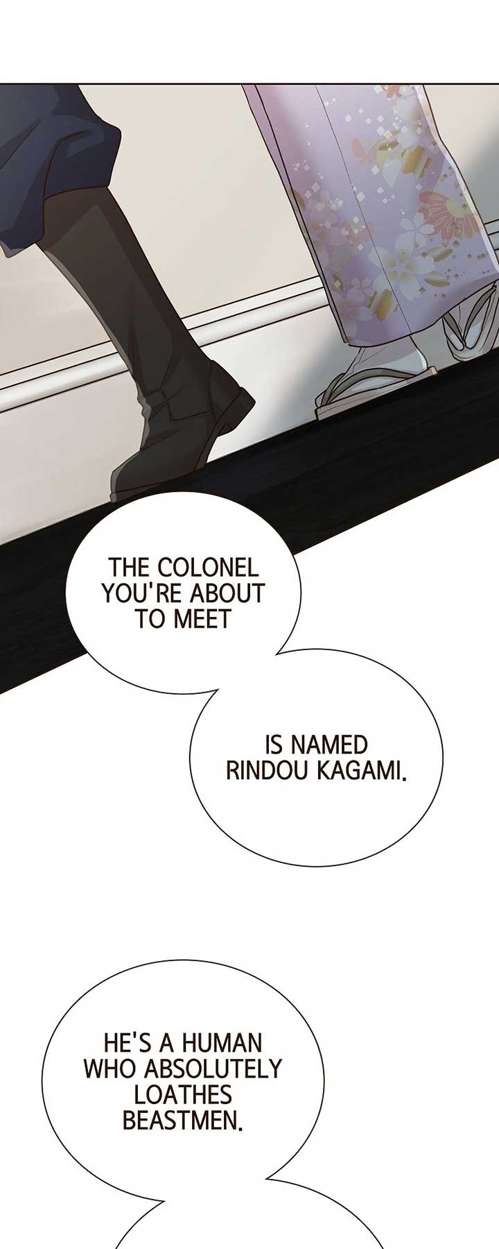 The White Wolf’s Bride Chapter 46 - Page 22