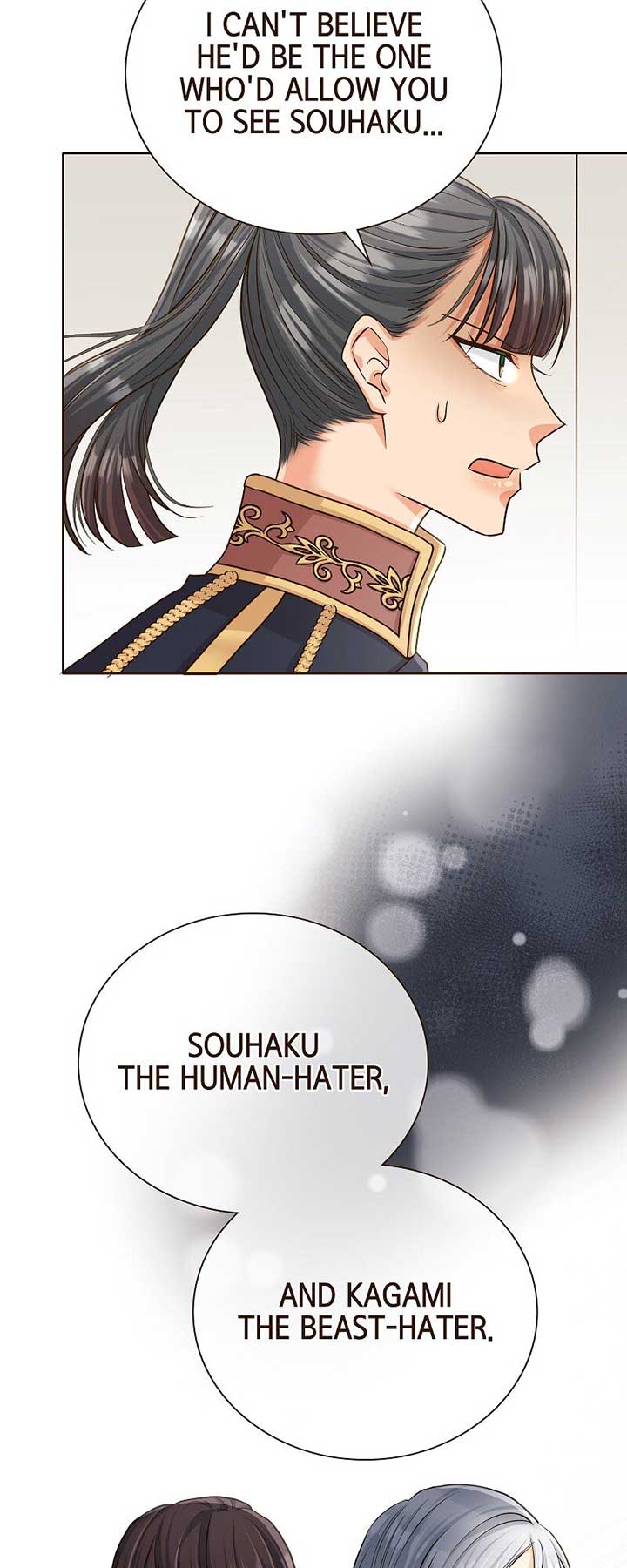 The White Wolf’s Bride Chapter 46 - Page 23