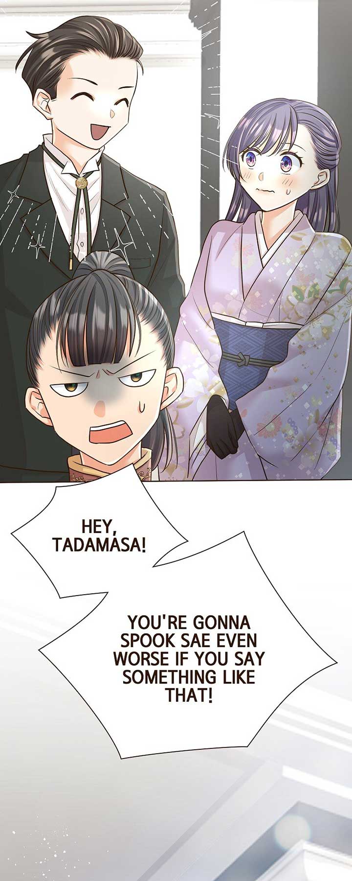 The White Wolf’s Bride Chapter 46 - Page 27