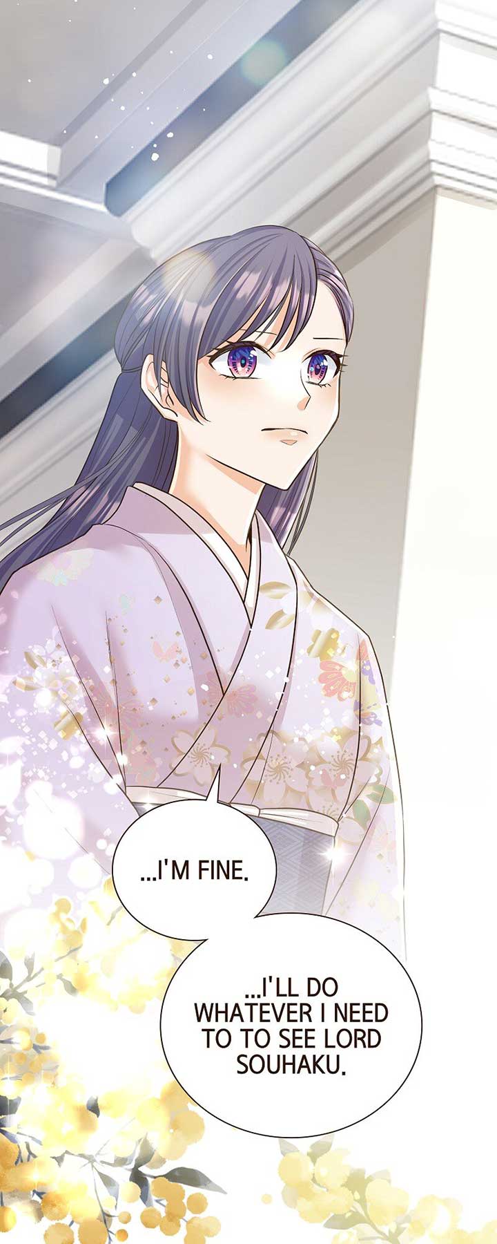 The White Wolf’s Bride Chapter 46 - Page 28