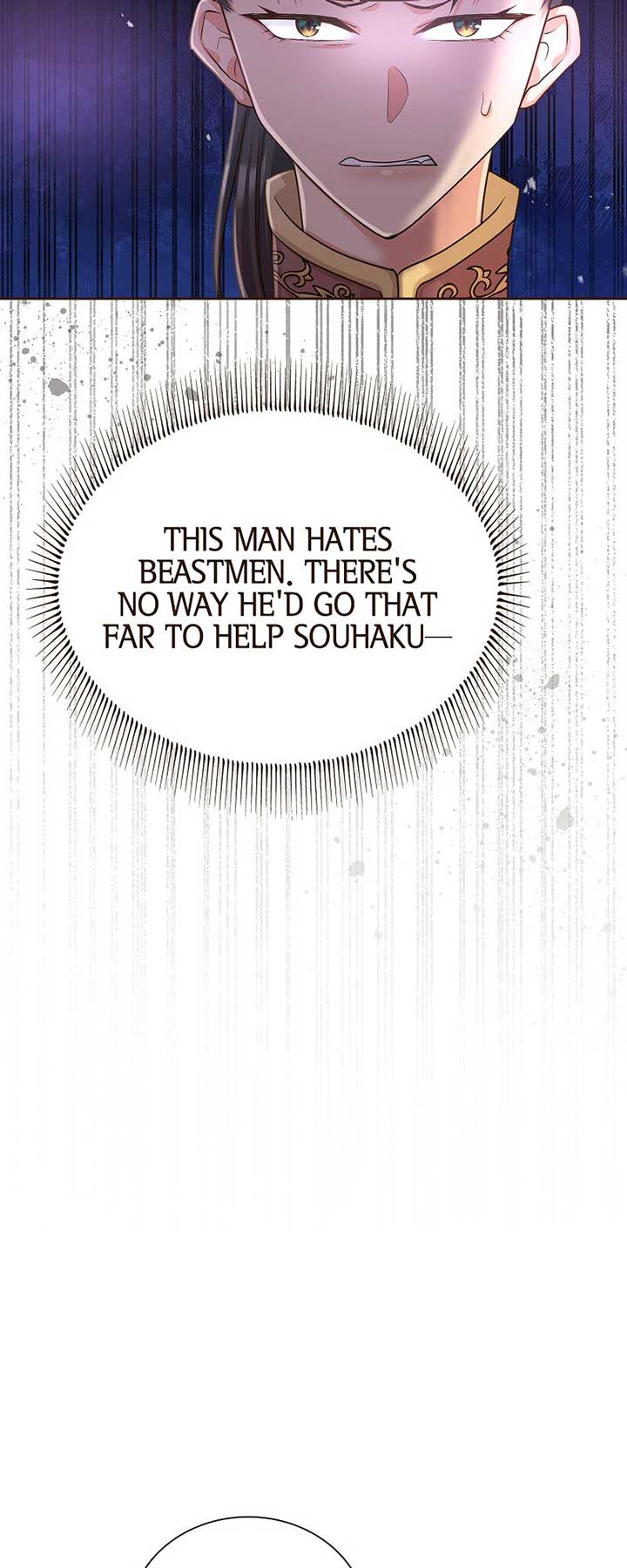 The White Wolf’s Bride Chapter 46 - Page 45