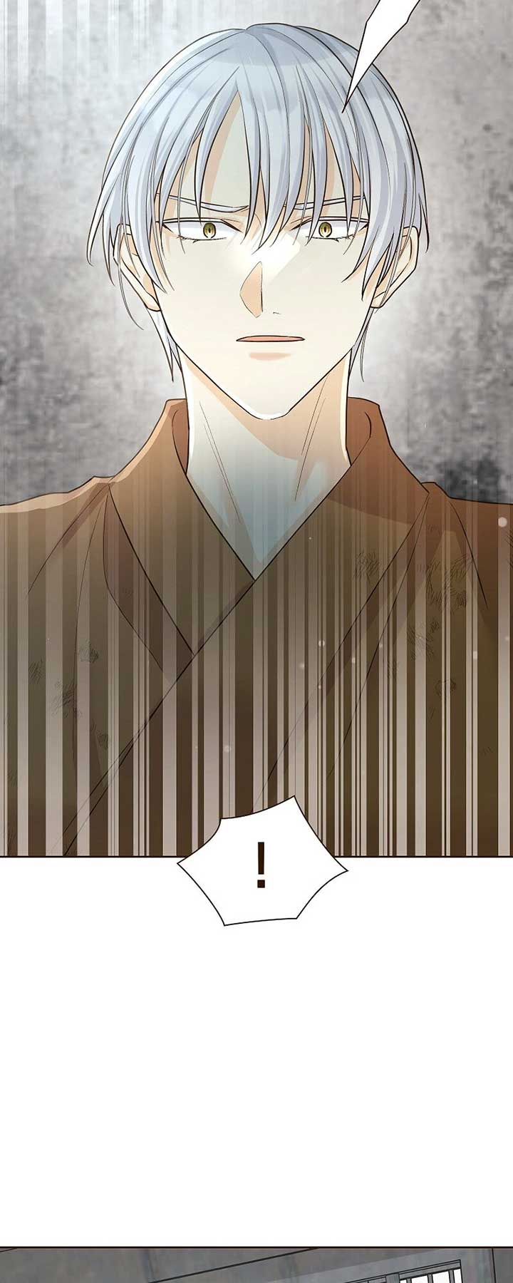 The White Wolf’s Bride Chapter 46 - Page 55