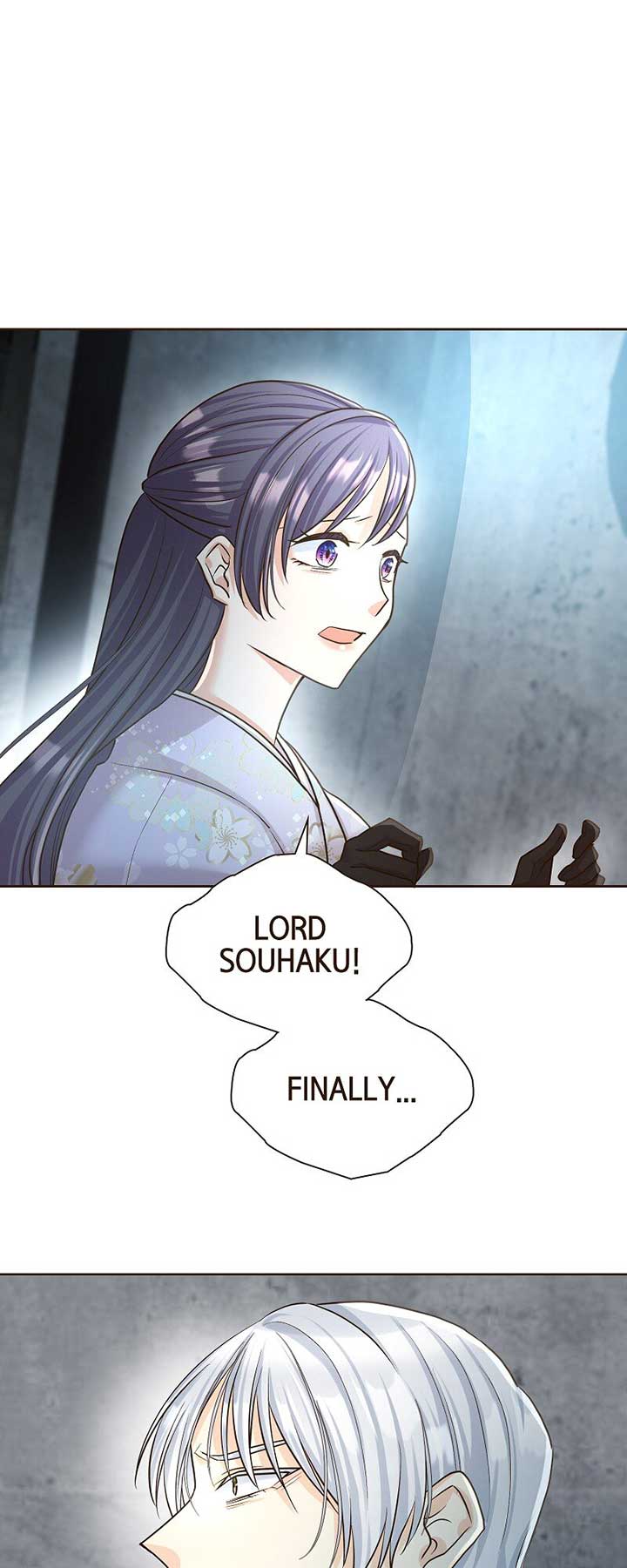 The White Wolf’s Bride Chapter 47 - Page 5