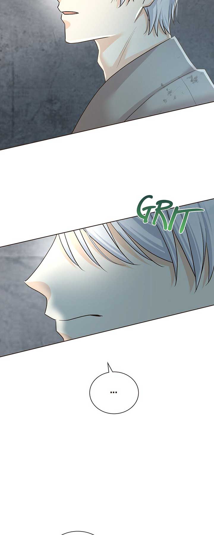 The White Wolf’s Bride Chapter 47 - Page 6