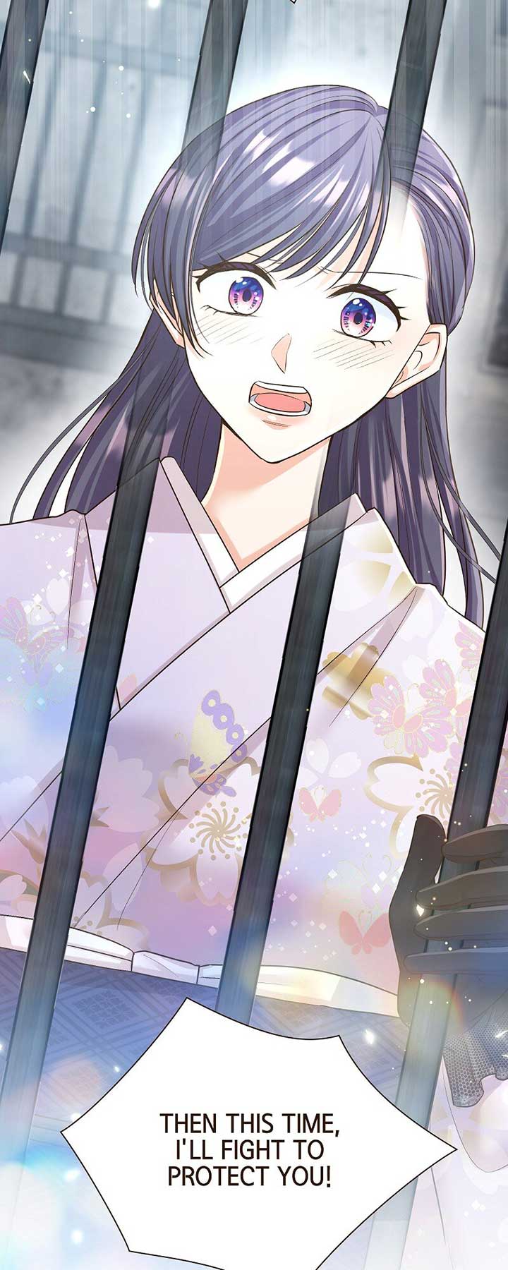 The White Wolf’s Bride Chapter 47 - Page 17