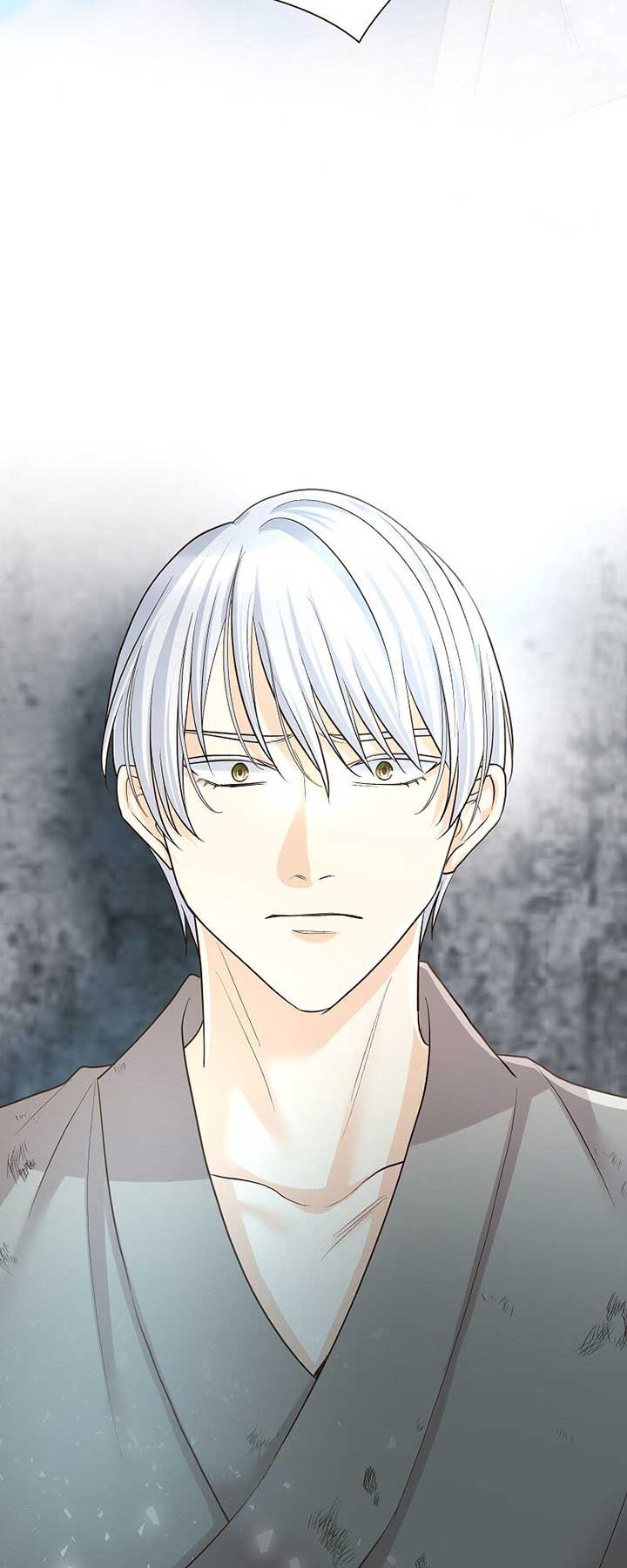 The White Wolf’s Bride Chapter 47 - Page 18