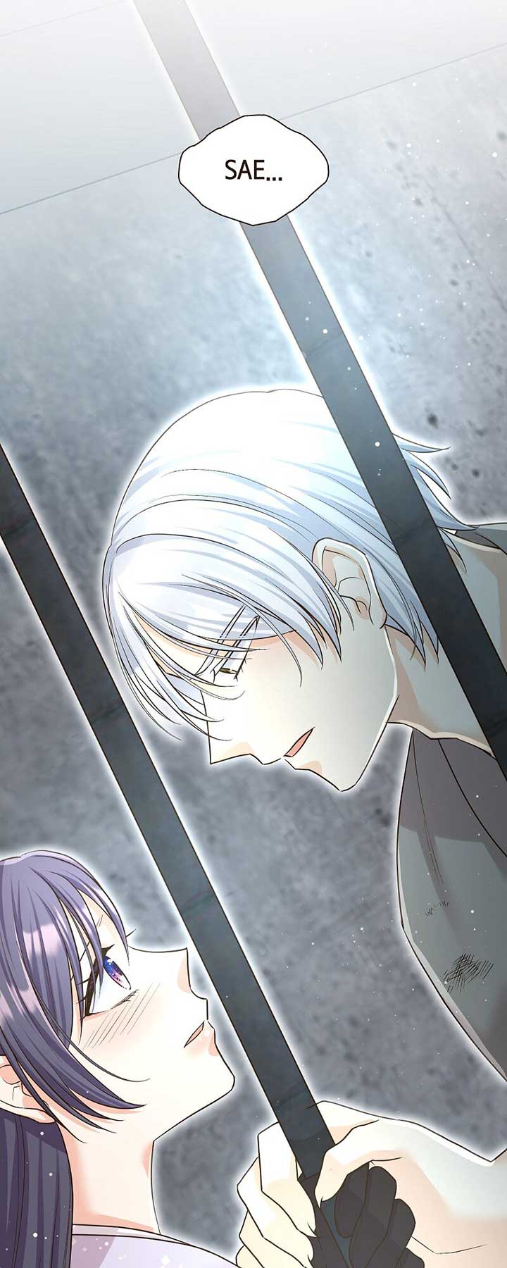 The White Wolf’s Bride Chapter 47 - Page 20