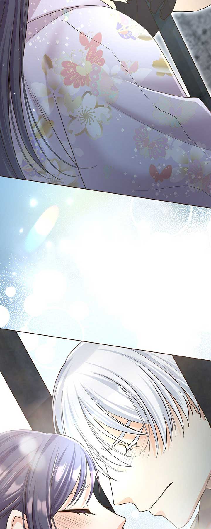 The White Wolf’s Bride Chapter 47 - Page 21