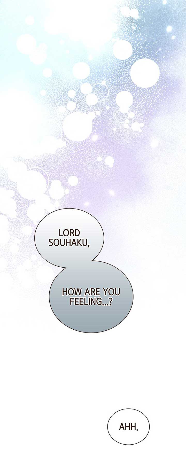 The White Wolf’s Bride Chapter 47 - Page 23