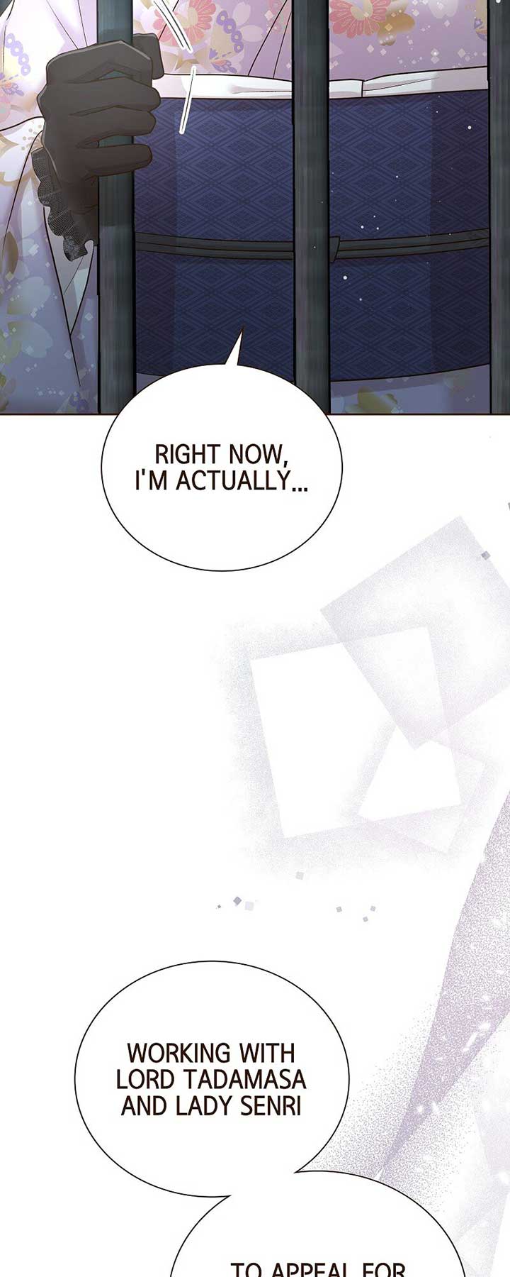 The White Wolf’s Bride Chapter 47 - Page 26