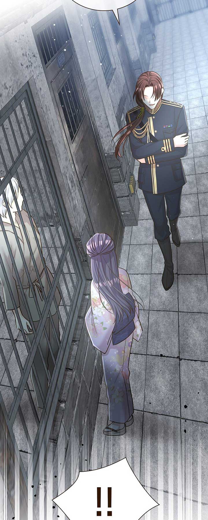 The White Wolf’s Bride Chapter 47 - Page 30