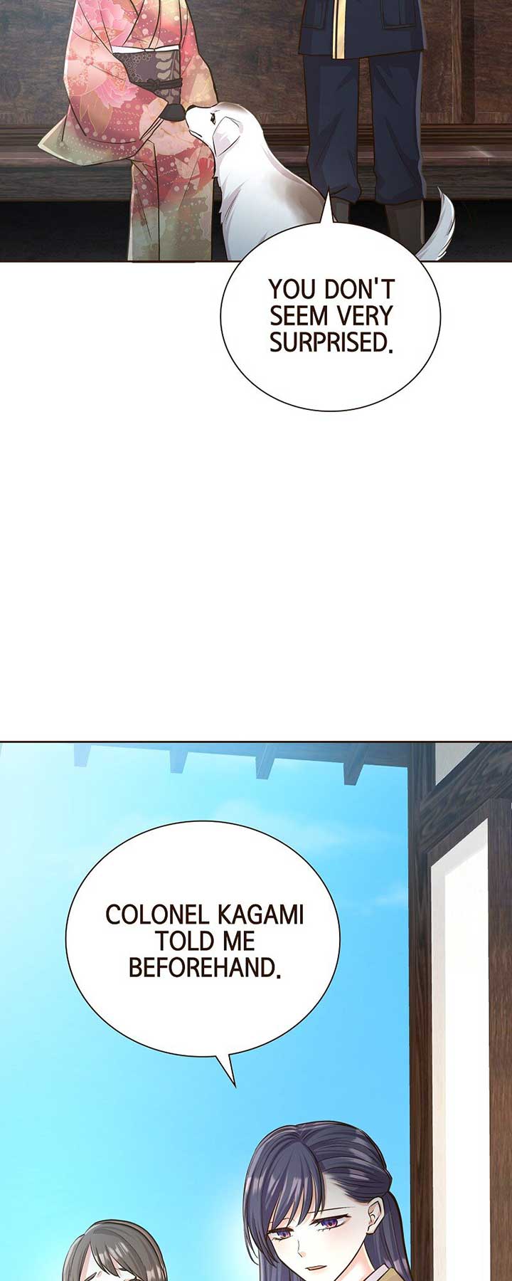 The White Wolf’s Bride Chapter 48 - Page 17