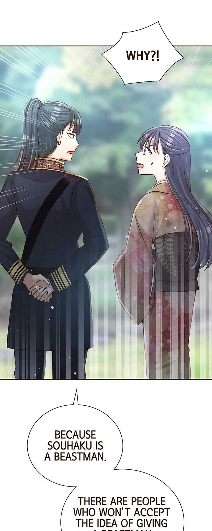 The White Wolf’s Bride Chapter 48 - Page 25