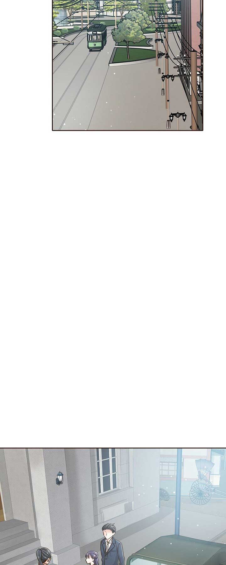 The White Wolf’s Bride Chapter 48 - Page 39