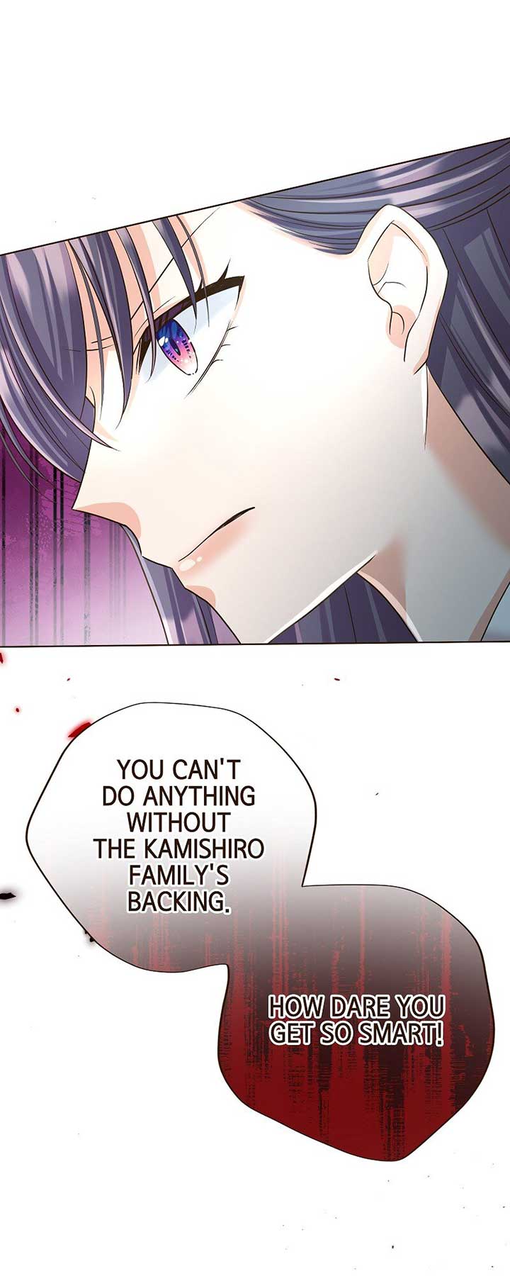 The White Wolf’s Bride Chapter 48 - Page 50