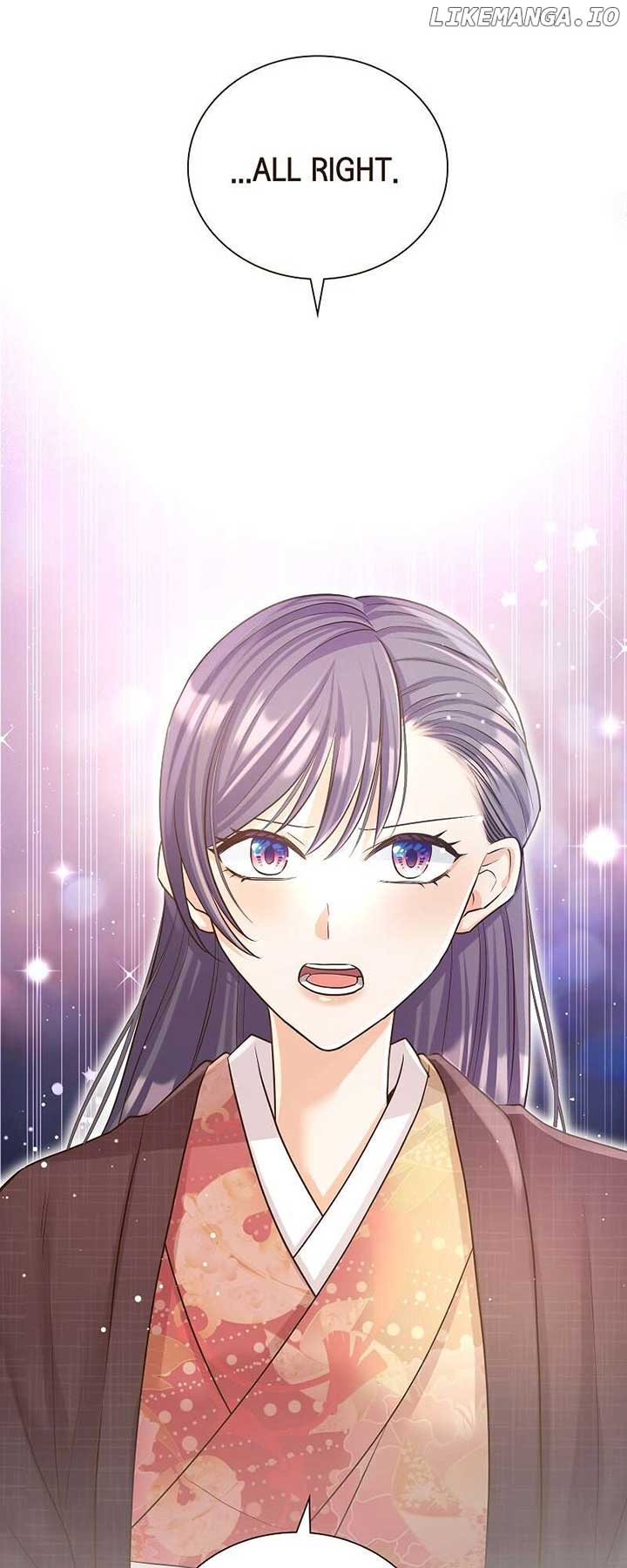 The White Wolf’s Bride Chapter 49 - Page 14