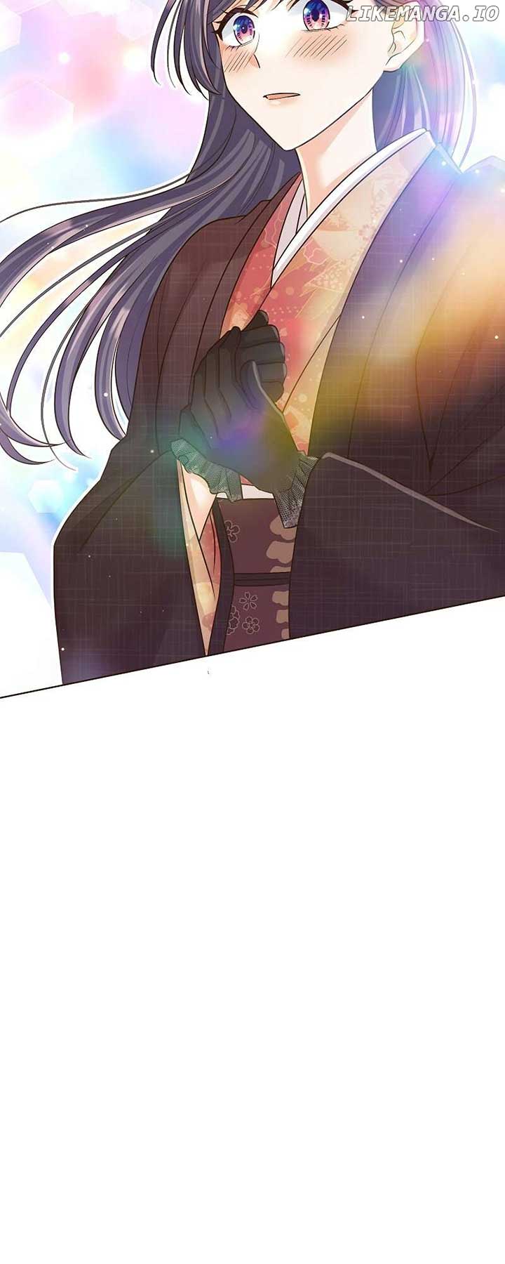 The White Wolf’s Bride Chapter 49 - Page 23