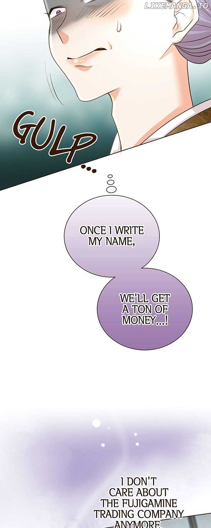 The White Wolf’s Bride Chapter 51 - Page 5