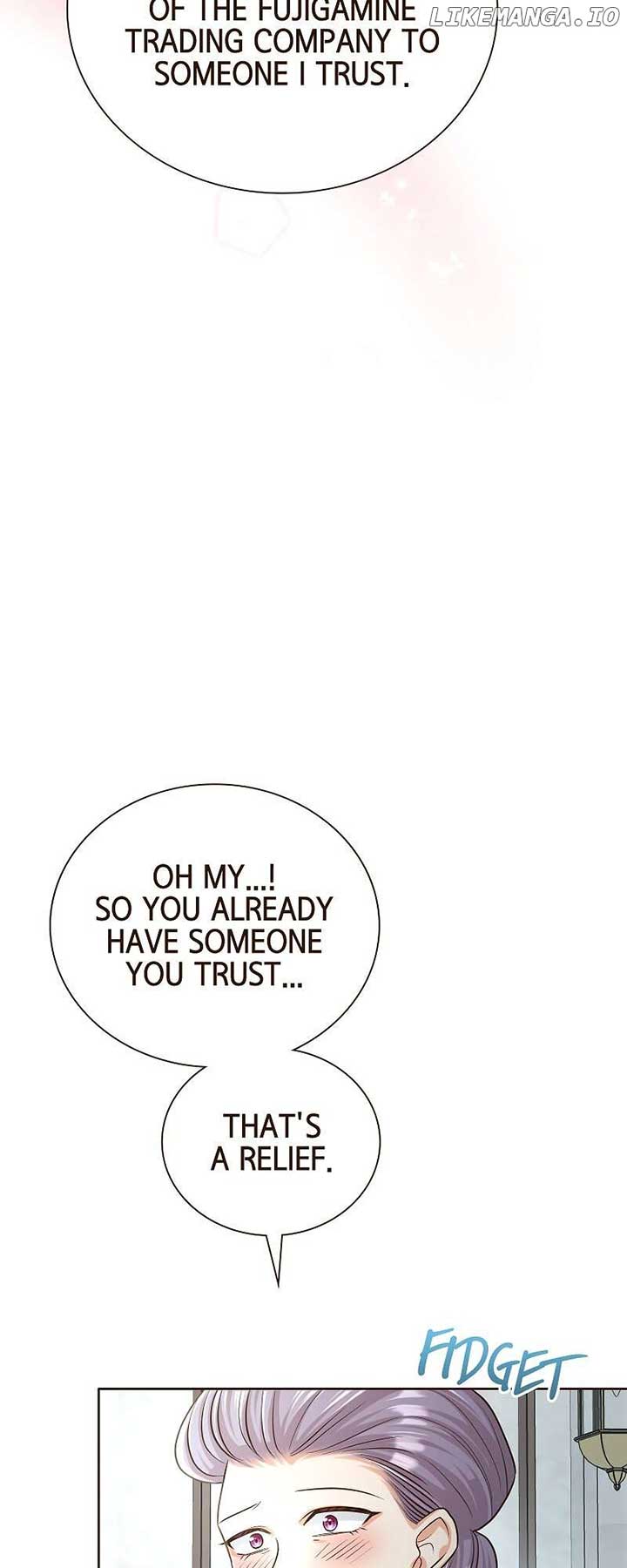 The White Wolf’s Bride Chapter 51 - Page 17