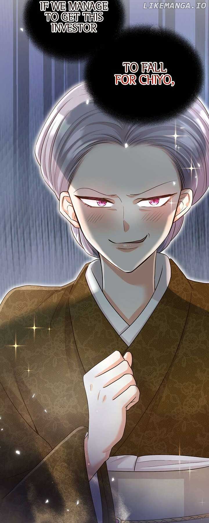 The White Wolf’s Bride Chapter 51 - Page 24