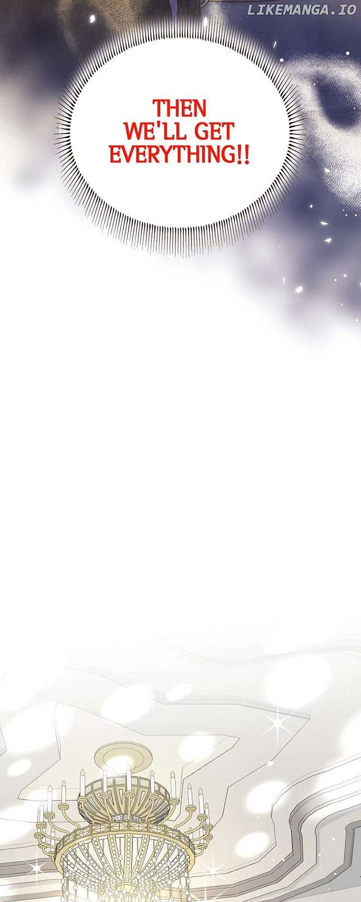 The White Wolf’s Bride Chapter 51 - Page 25