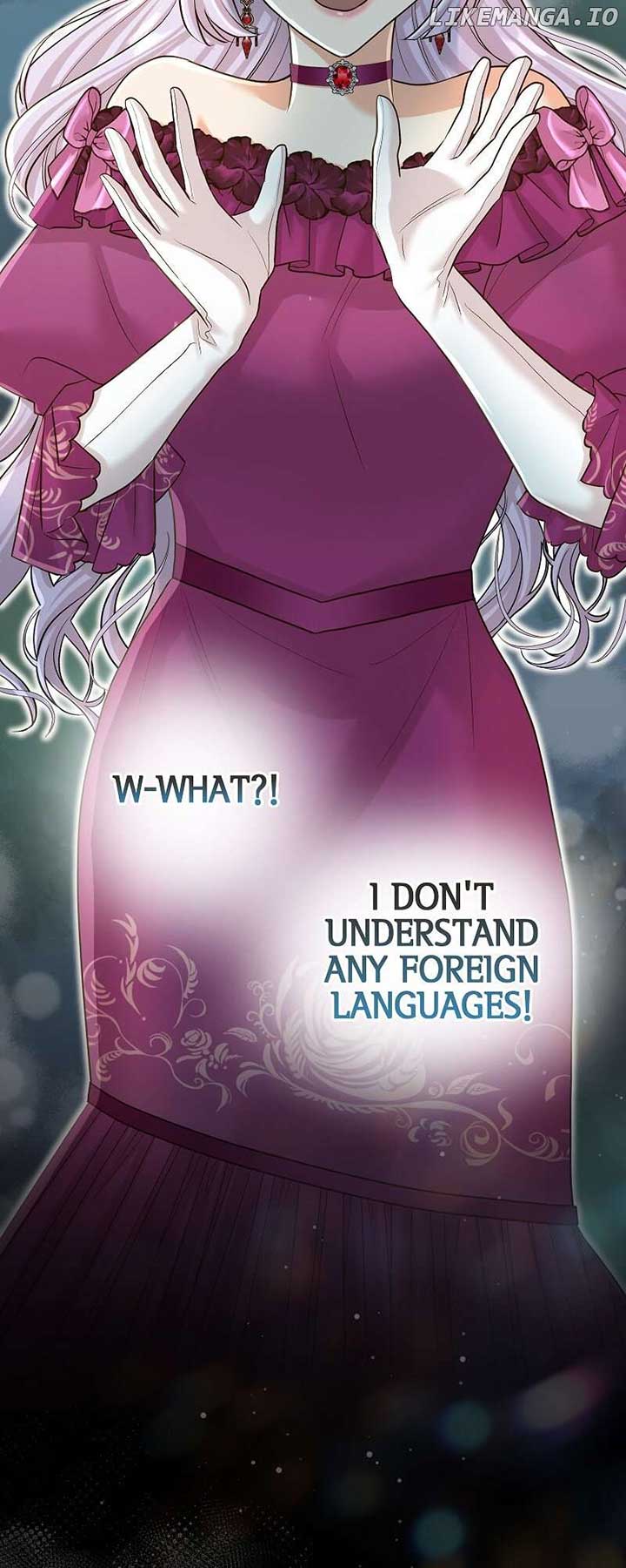 The White Wolf’s Bride Chapter 51 - Page 31