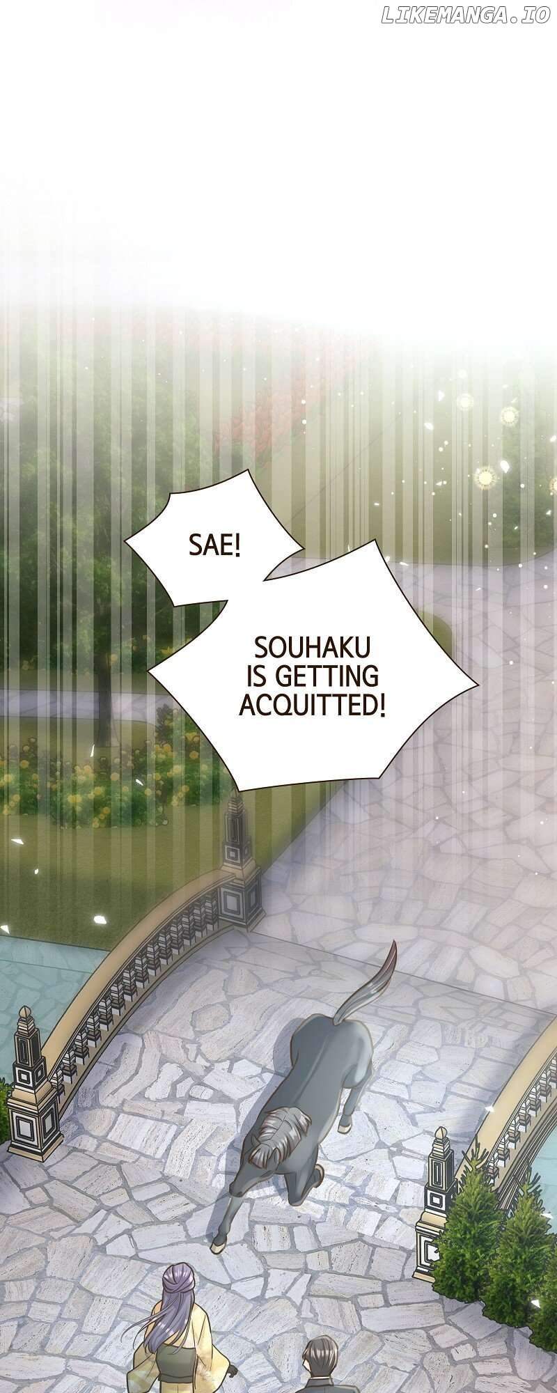 The White Wolf’s Bride Chapter 52 - Page 23