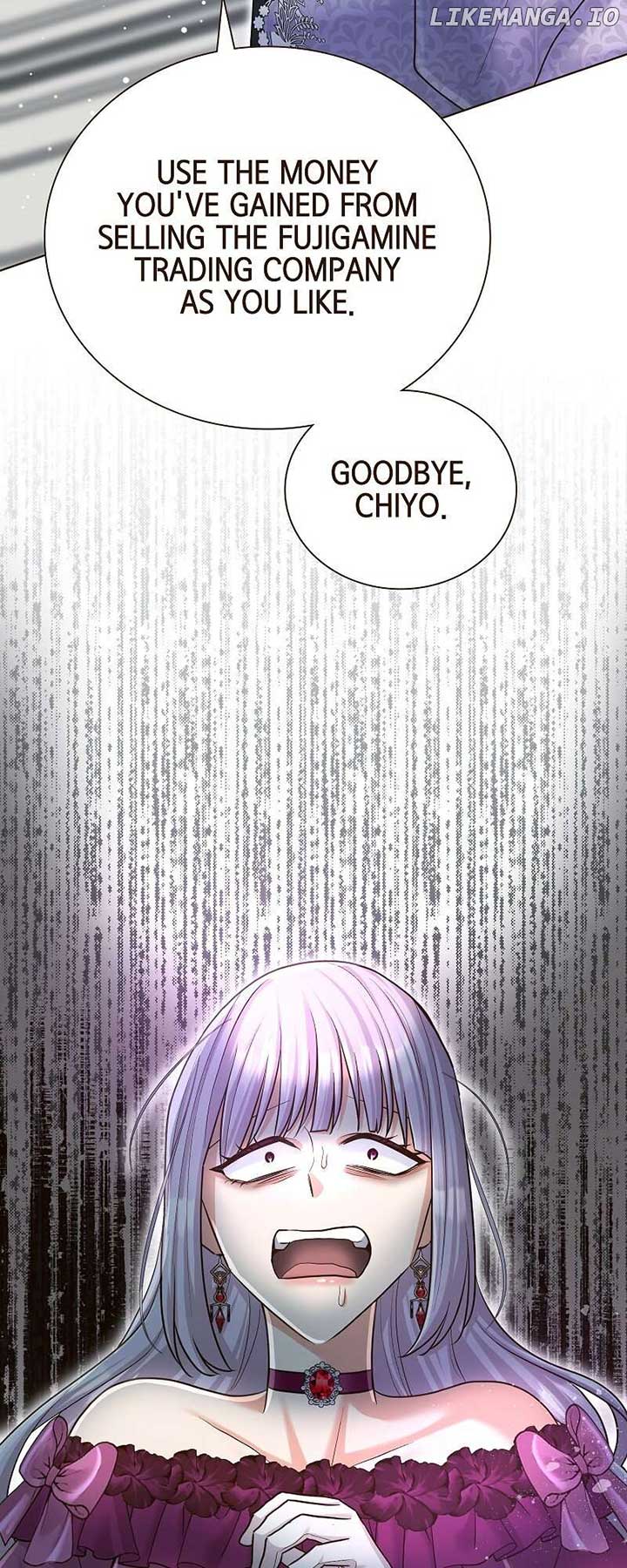 The White Wolf’s Bride Chapter 53 - Page 12