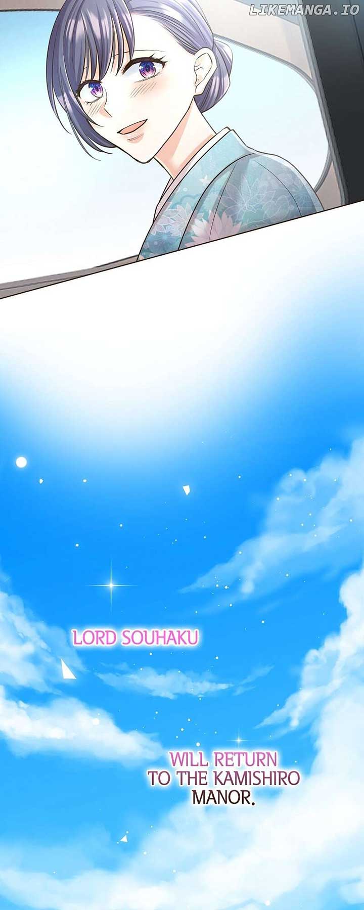 The White Wolf’s Bride Chapter 53 - Page 51