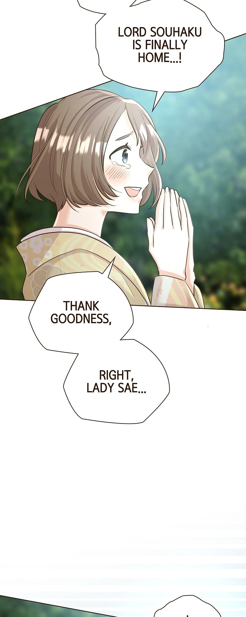 The White Wolf’s Bride Chapter 54 - Page 15