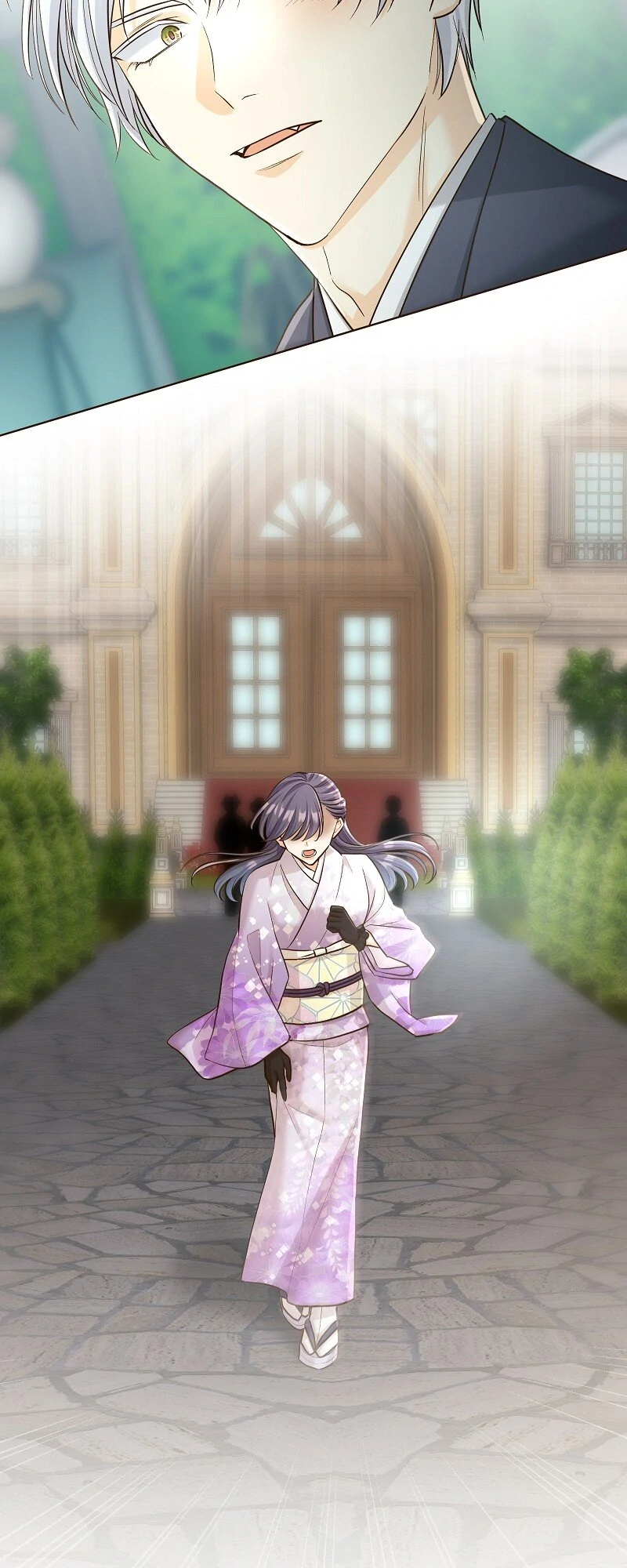 The White Wolf’s Bride Chapter 54 - Page 20