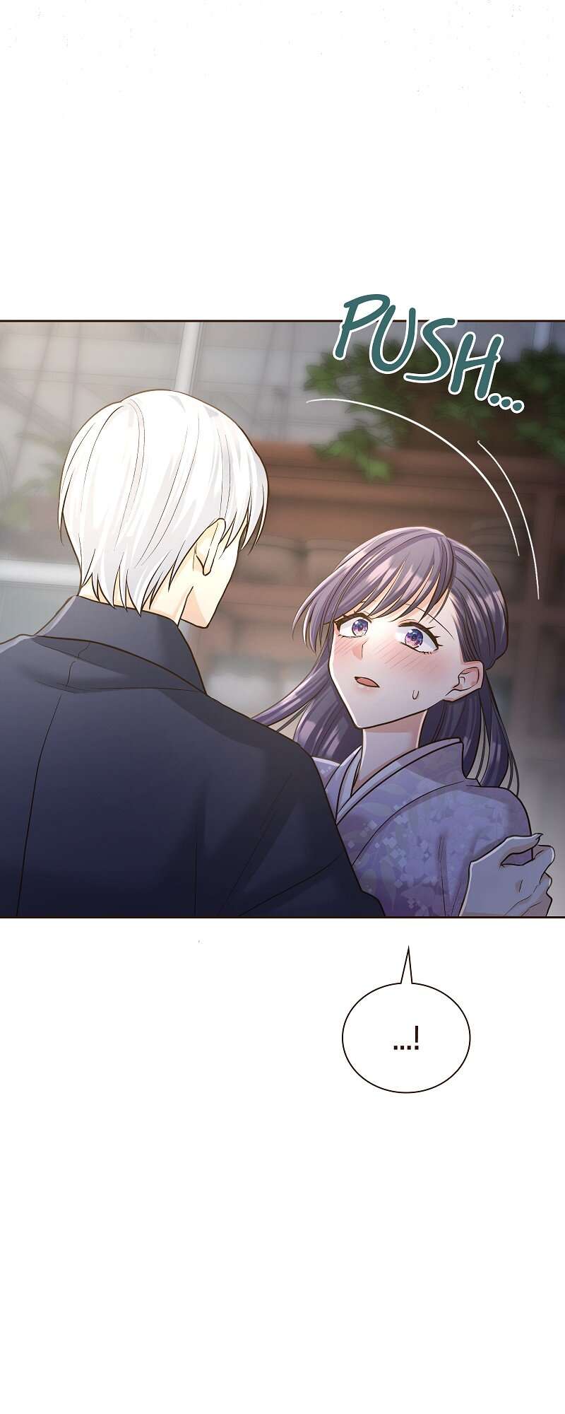 The White Wolf’s Bride Chapter 55 - Page 15