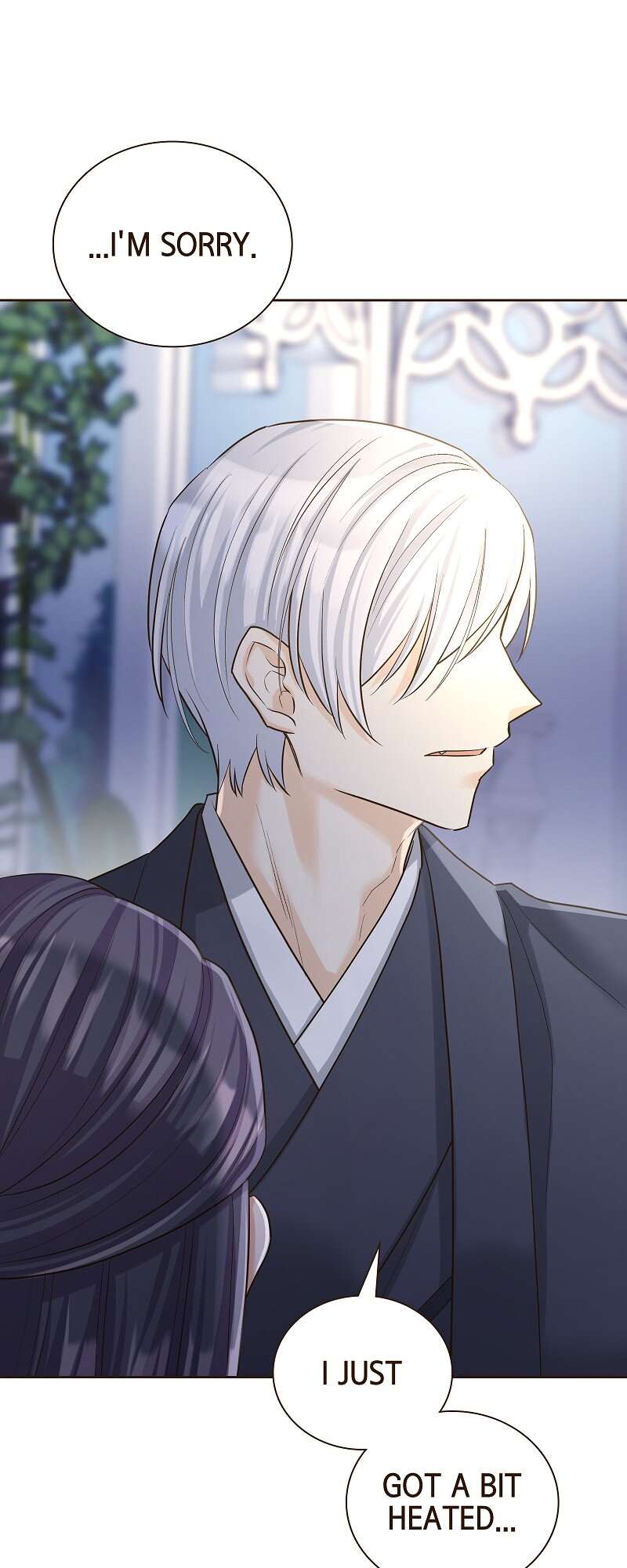 The White Wolf’s Bride Chapter 55 - Page 16