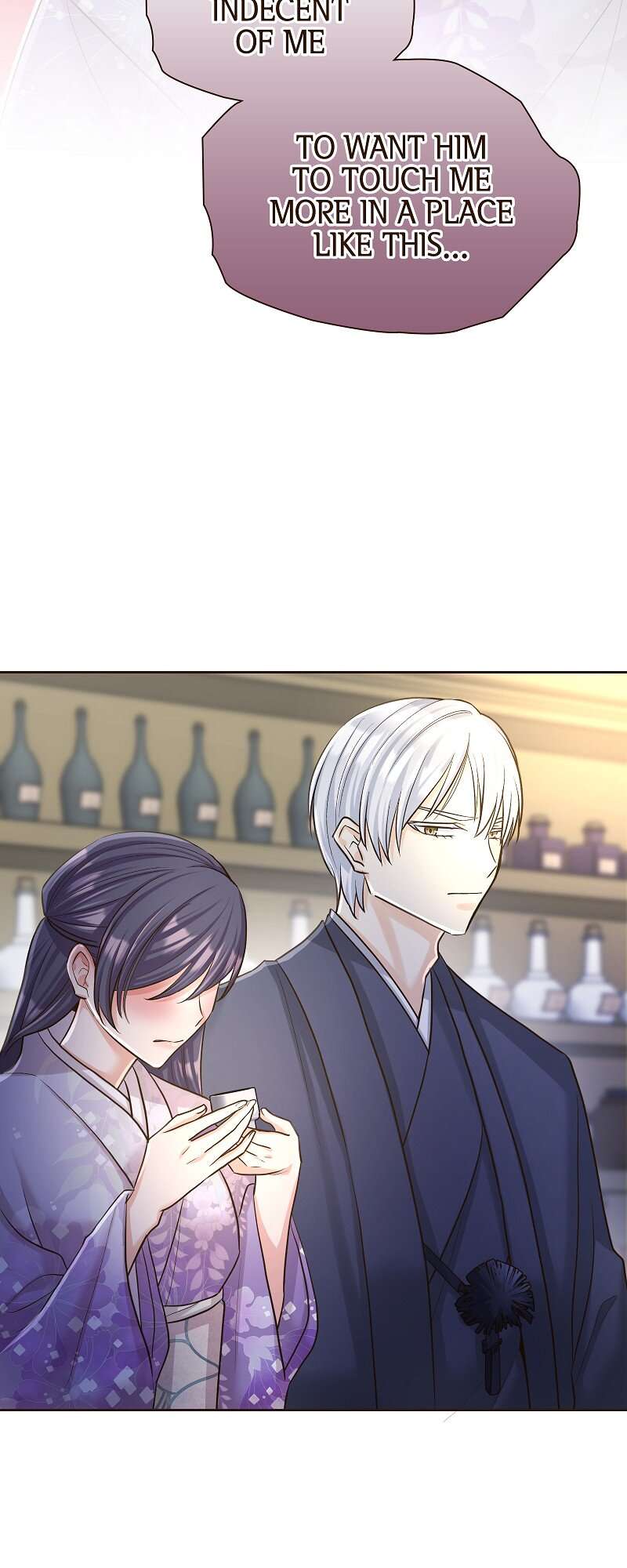 The White Wolf’s Bride Chapter 55 - Page 20