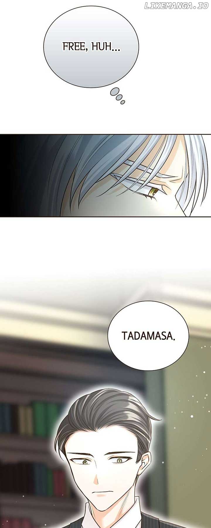 The White Wolf’s Bride Chapter 56 - Page 39