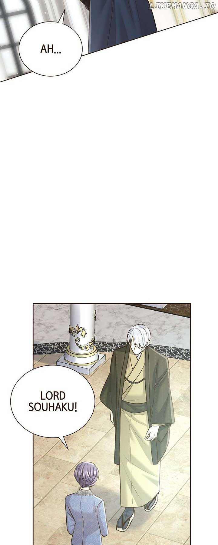 The White Wolf’s Bride Chapter 56 - Page 42