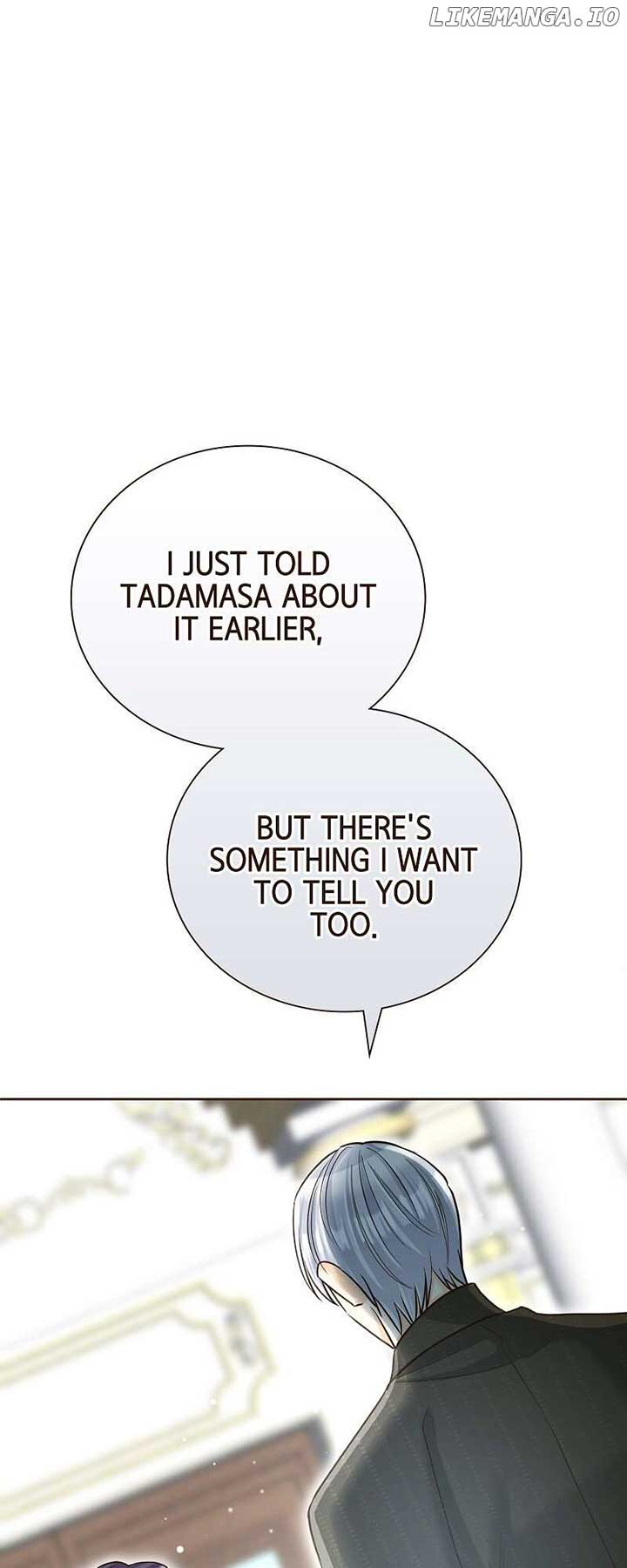 The White Wolf’s Bride Chapter 56 - Page 65