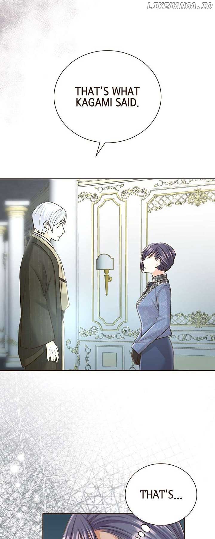 The White Wolf’s Bride Chapter 57 - Page 9