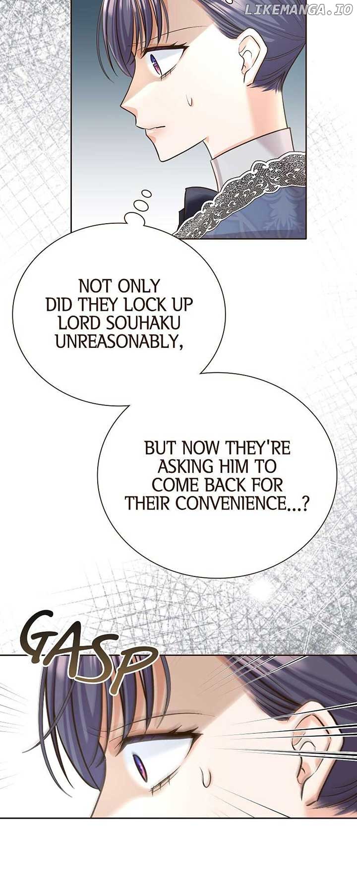 The White Wolf’s Bride Chapter 57 - Page 10