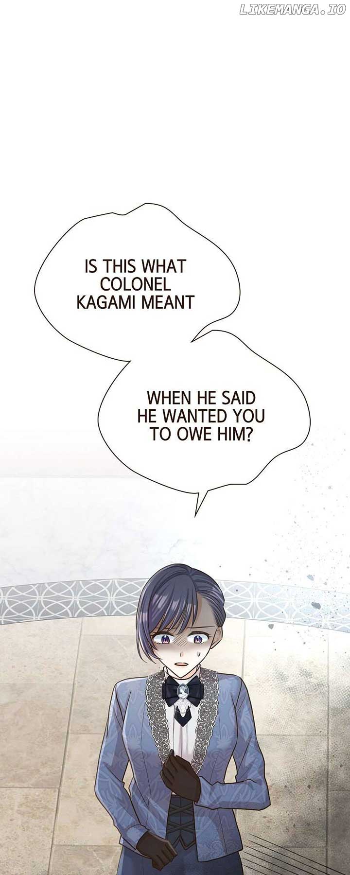 The White Wolf’s Bride Chapter 57 - Page 11