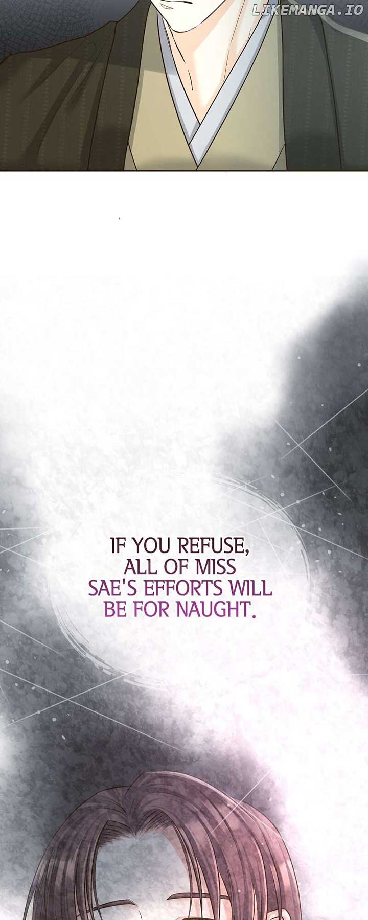 The White Wolf’s Bride Chapter 57 - Page 13