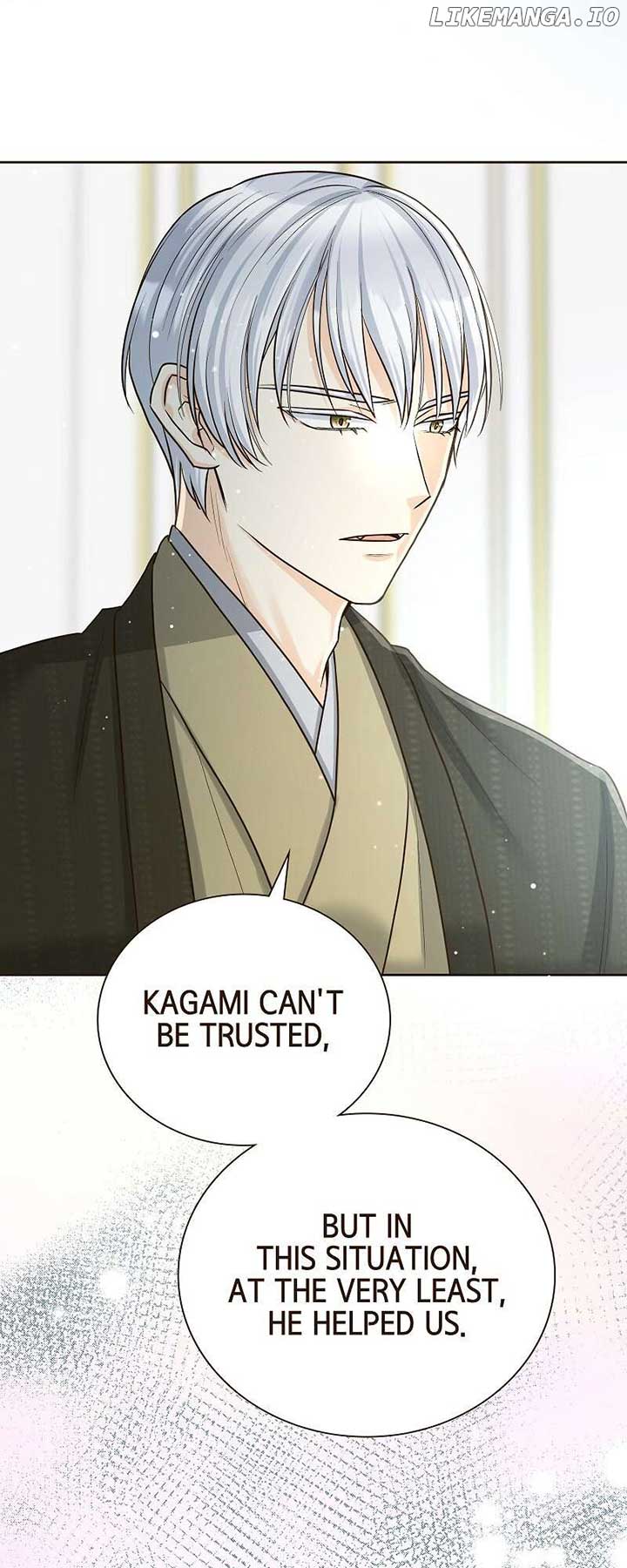 The White Wolf’s Bride Chapter 57 - Page 18