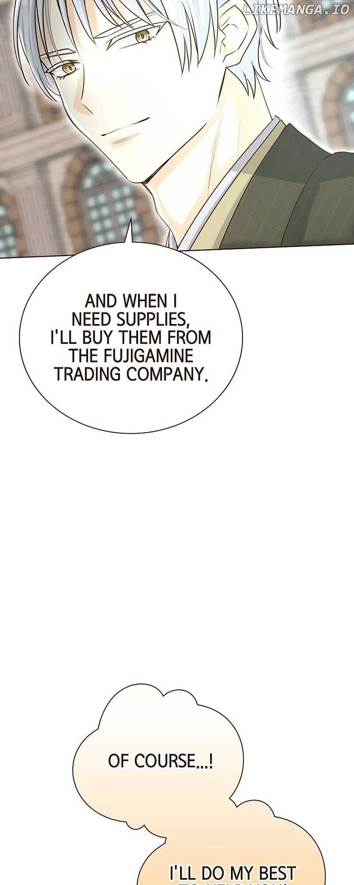 The White Wolf’s Bride Chapter 57 - Page 23