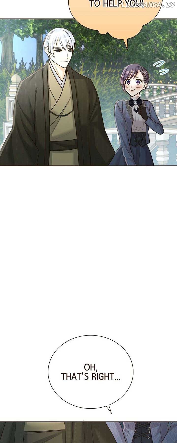The White Wolf’s Bride Chapter 57 - Page 24