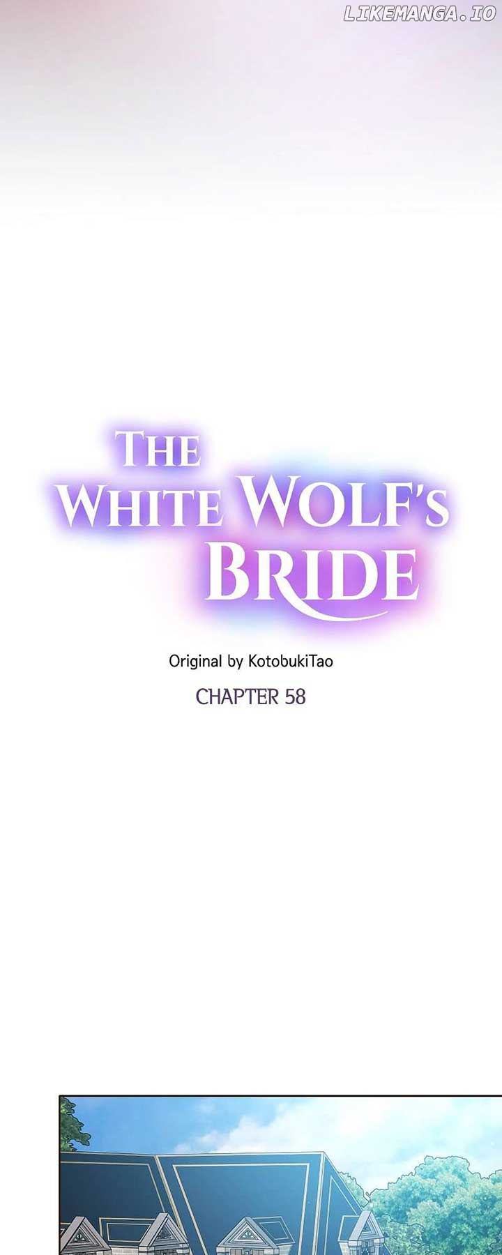 The White Wolf’s Bride Chapter 58 - Page 15