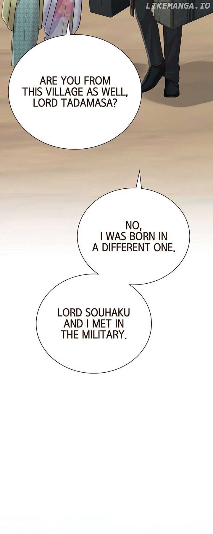 The White Wolf’s Bride Chapter 58 - Page 32