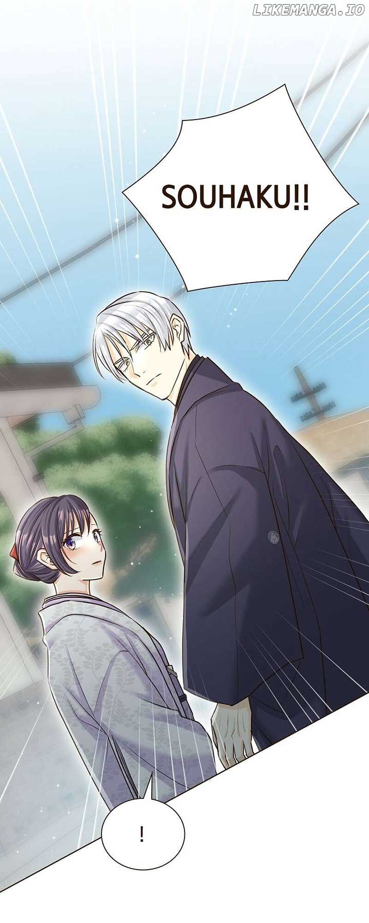 The White Wolf’s Bride Chapter 58 - Page 33