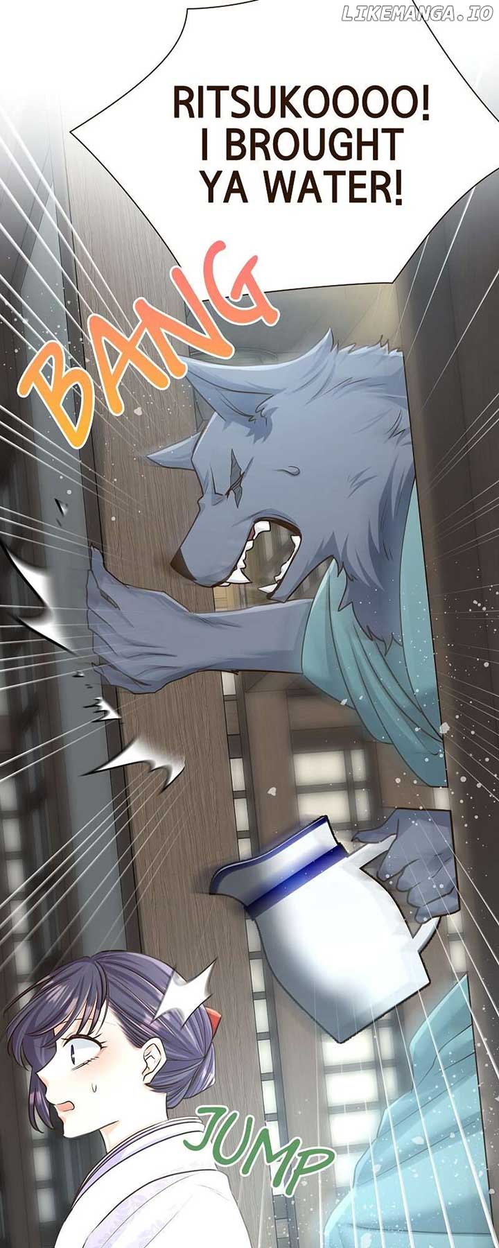 The White Wolf’s Bride Chapter 58 - Page 47