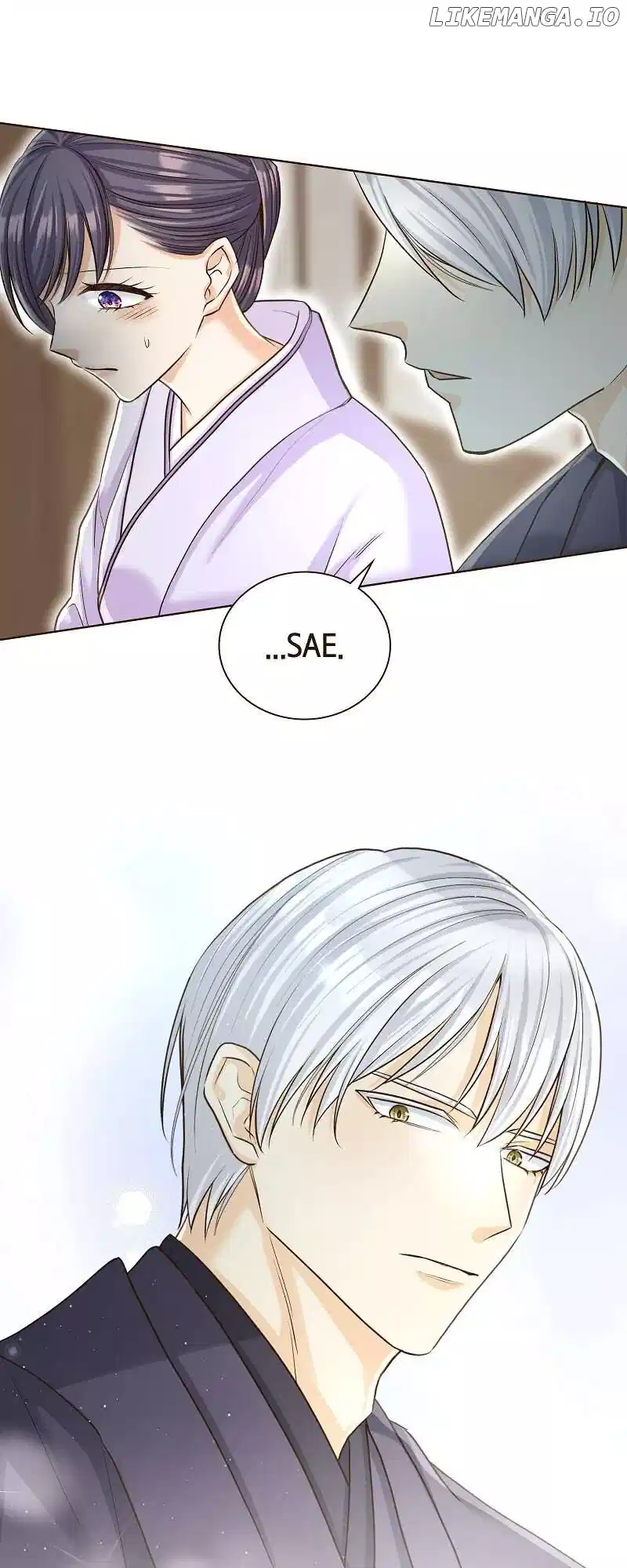 The White Wolf’s Bride Chapter 59 - Page 11