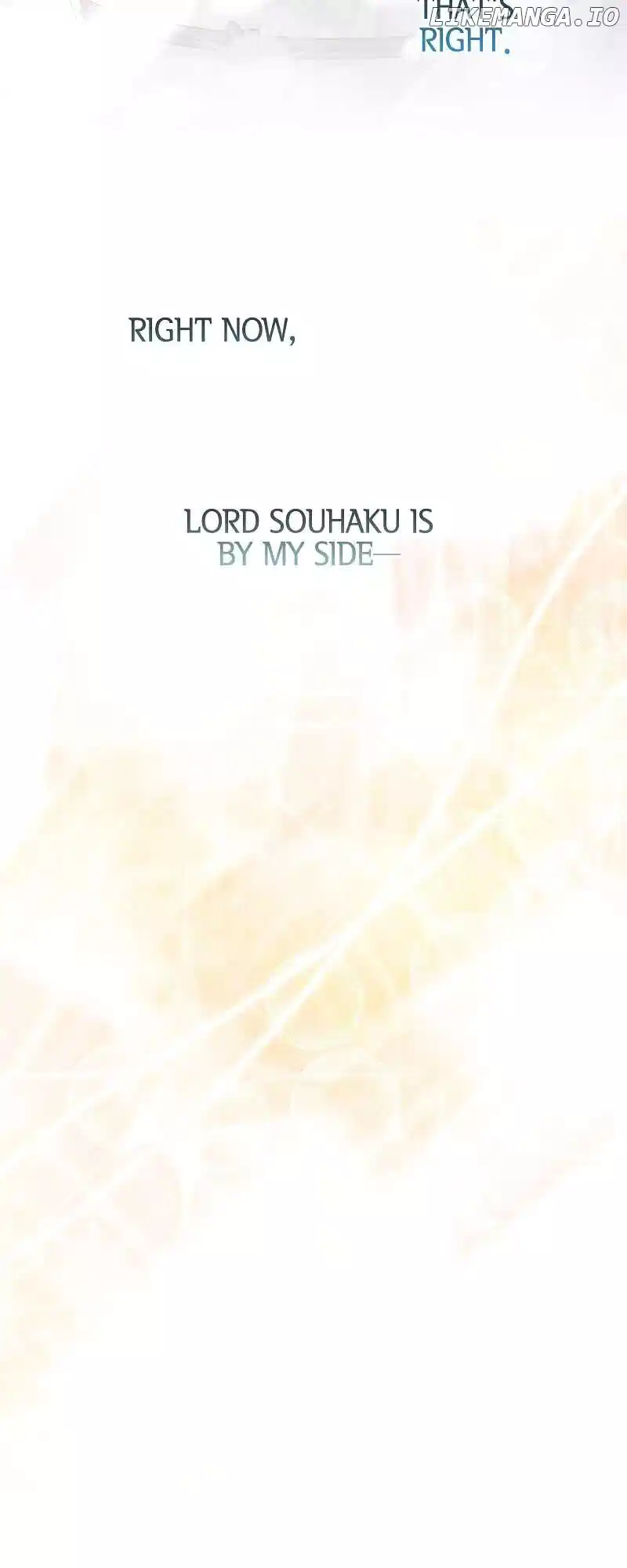 The White Wolf’s Bride Chapter 59 - Page 13